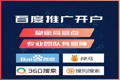 解析信息流广告代理的三大经典案例